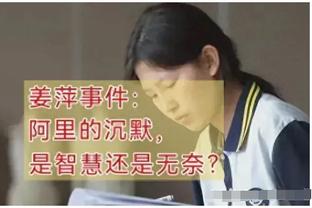 徐亮谈归化：应该从十六七岁开始找，找三四十个放中超中甲锻炼